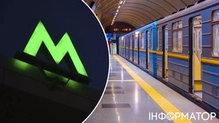 Метро зупинилося на всіх гілках - ворог влучив по важливому обʼєкту