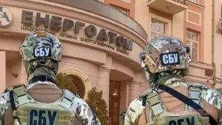 У Києві СБУ проводить слідчі дії на підрозділі Енергоатому - роботу співробітників заблоковано - джерела Інформатора