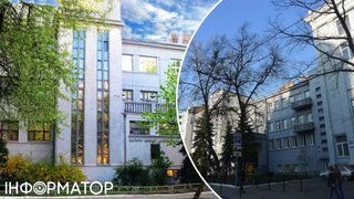Інститут біохімії НАН України у Києві відремонтують за 4,1 млн грн - гроші вже дав Кабмін