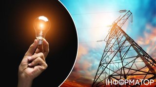 У Києві частково відімкнули світло трьом районам - причиною стала аварія