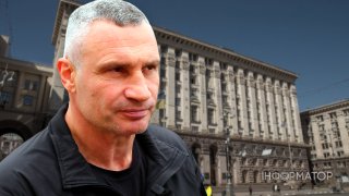 Кличко пообіцяв рубати руки й вуха за корупцію - але в КМДА наче у всіх кінцівки поки цілі