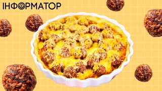 Придумають же таке - пиріг із фрикадельок