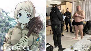 Какой сегодня, 15 апреля, праздник: День уголовного розыска Украины и аниме