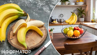 Ви все життя зберігали банани неправильно – з ними треба, як зі свинями