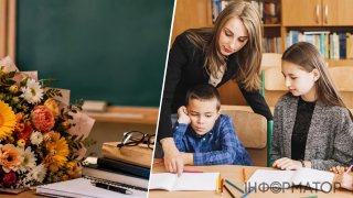 Дякуємо за знання і мудрість: День вчителя в Україні 2026 — дата та історія свята