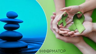10 жовтня — день, коли варто зупинитися і подбати про своє психічне здоров’я