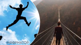 Відчуй силу! 13 жовтня - День, коли варто подивитися своїм страхам в обличчя!
