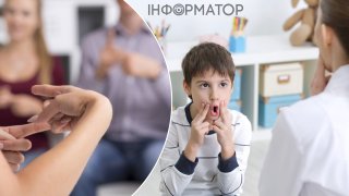 22 жовтня - Всесвітній день людей з вадами мовлення