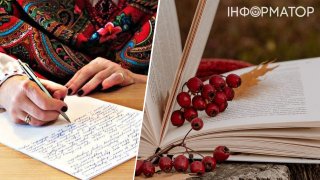 День української писемності та мови 27 жовтня: чому саме ця дата стала символом нашої сили