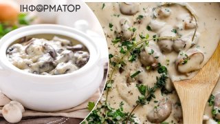 Гриби в сметані з сиром - затишний осінній сніданок