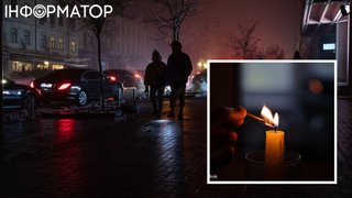 Опубліковані графіки знеструмлень на 21 листопада: ситуація зі світлом погіршується