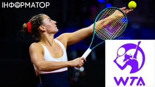 WTA оприлюднила суми призових українських тенісисток за 2024
