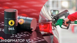 Ціни на нафту зростають: як це вплине на АЗС України