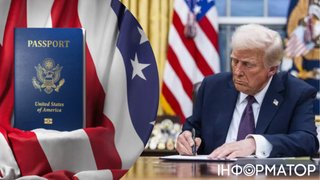 Народитися в США недостатньо для отримання громадянства - Трамп підписав указ