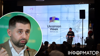 Арахамія назвав можливі місце та дати переговорів України з командою Трампа