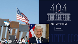 Тонкий тролінг: на сайті Білого дому прибрали іспаномовну версію та радять "їхати додому"