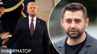 Арахамия присутствовал на инаугурации Трампа: его посадили на почетное место – The Independent