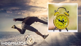 Поки всі вчили, як швидко заснути, вчені придумали, як легко прокидатися