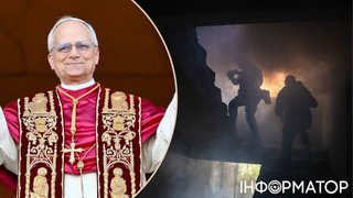Папа Римський Лев XIV засудив агресію Росії проти України: це волає до неба
