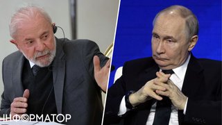 Президент Бразилії Лула неочікувано звернувся до Путіна: Гей, товаришу! Їдь в Стамбул на переговори, чорт забирай!