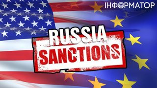 ЄС хоче ввести нові санкції проти Росії одночасно з США