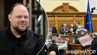 Спикер Стефанчук рассказал о хороших депутатах и ​​законе о двойном гражданстве