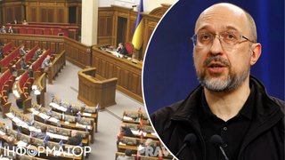 Відставка Шмигаля: Рада не збиратиметься на позапланове засідання - Юлія Палійчук