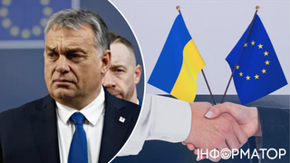 Угорщина заблокувала переговори про вступ України в ЄС