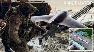 Россия запустила новый ударный дрон Черника по Харькову: что он скрывает