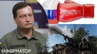 В ГУР рассказали, как действительно санкции спасают Украину и мир от российской агрессии