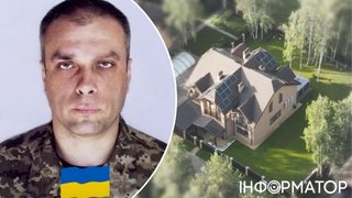 Эксначальник Броварского ТЦК живет в люксовом коттедже под Киевом и владеет недвижимостью на миллион долларов: расследование