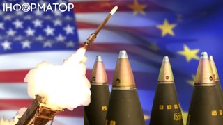 Україна змінює тактику через зупинку допомоги від США: як Київ планує отримати зброю