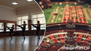 У Черкасах тренерка танців зібрала з батьків майже 1,5 млн грн на поїздку в Грузію з дітьми - але гроші програла у казино