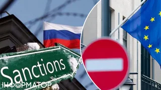 ЕС готовит следующий пакет санкций против России: примут совсем скоро