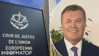 Санкції проти Януковича: суд ЄС ухвалив важливе рішення
