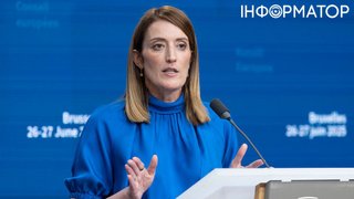 В Киев приехала глава Европарламента Роберта Мецола