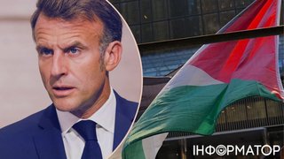Макрон заявив, що Франція визнає Палестину у понеділок: але тут є нюанси