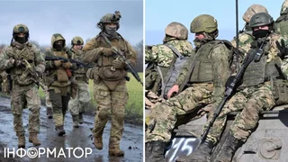 Почали тиснути усюди! Армія РФ просунулася на Донбасі, Дніпропетровщині та Запоріжжі - DeepState