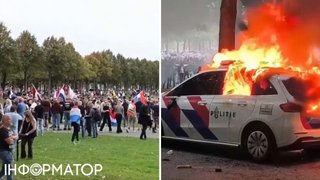 Протест проти мігрантів у Гаазі переріс у масштабні сутички з поліцією: палали автівки та партійний офіс