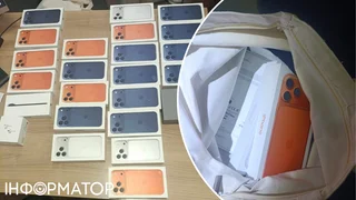 Борьба Украины с айфонами 17 продолжается! Одесская таможня одержала поразительную победу