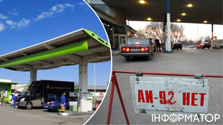 Росія заборонила експорт бензину та дизпалива до кінця 2025 року