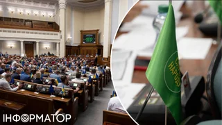 Понад половина українців вважають, що діяльність "Слуги народу" гальмує розвиток держави - опитування