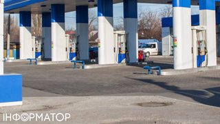 Якими будуть ціни на АЗС України в листопаді