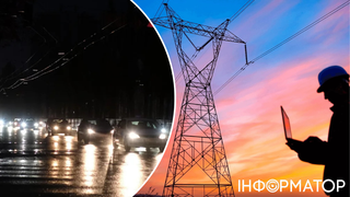 Ограничение света в четверг – до 4 очередей: Укрэнерго сообщила об отключении электричества 13 ноября