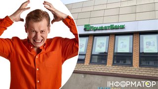 Придбав автомобіль Toyota Highlander у лізинг через ПриватБанк, але не може ним користуватися - що вирішив суд