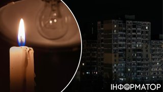 Света станет больше, но не везде: Укрэнерго – об отключении 8 декабря