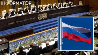 Международный суд ООН принял иск России против Украины об обвинении в геноциде