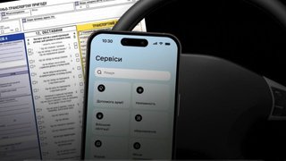 Оформити європротокол про ДТП можна буде в Дії - Свириденко