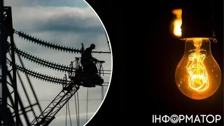Відключення будуть в усіх регіонах: в Укренерго анонсували масштабні обмеження на 24 грудня