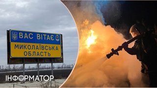 Росія атакувала критичну інфраструктуру Миколаївщини: вибухи прогриміли біля АЗС, є знеструмлення